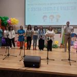 Един празник, събран в няколко вълнуващи мига